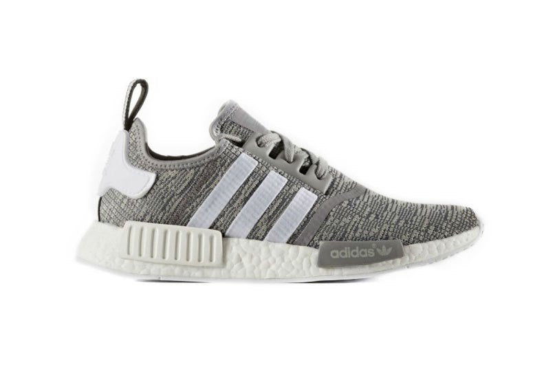 ADIDAS NMD R1 Glitch to release in 2017
